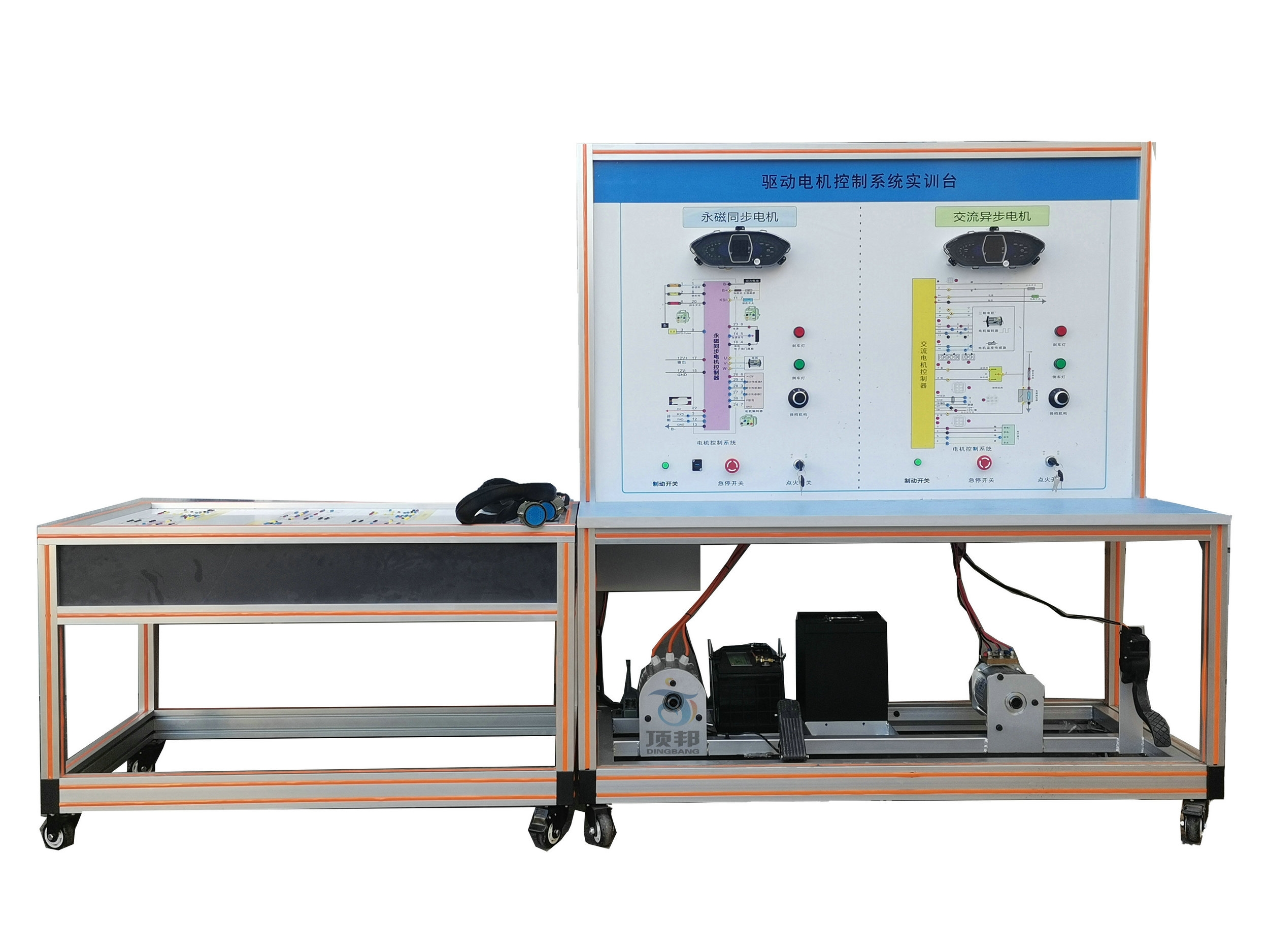 驱动电机控制系统实训台