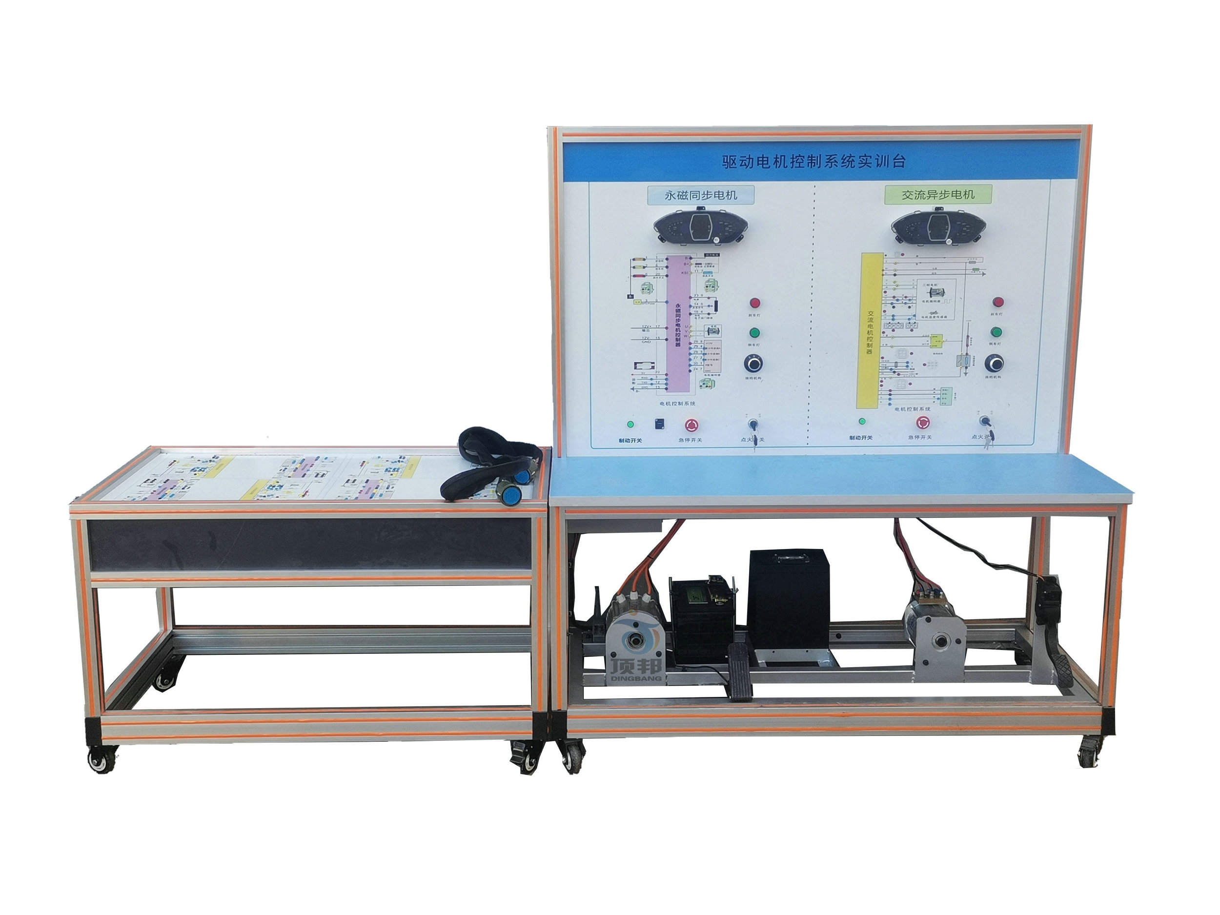 驱动电机控制系统实训台